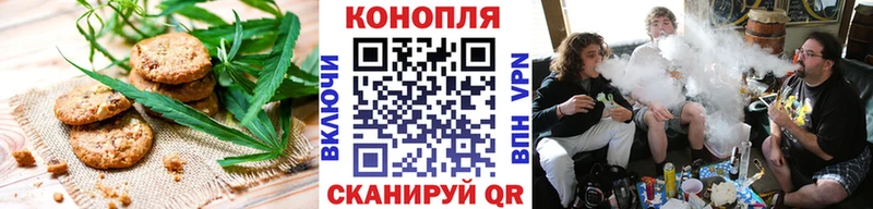 KRAKEN зеркало  Межгорье  Еда ТГК конопля 