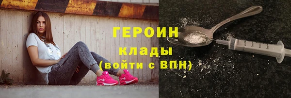 твердый Верея