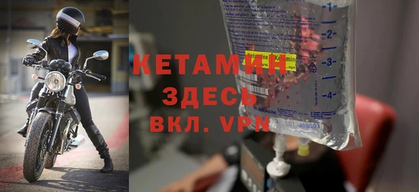 соль курить ск Бугульма