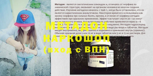 jwh Верхнеуральск