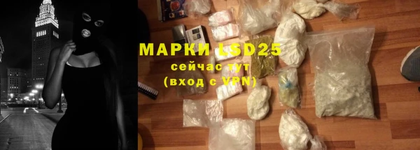 твердый Верея