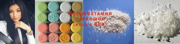 jwh Верхнеуральск