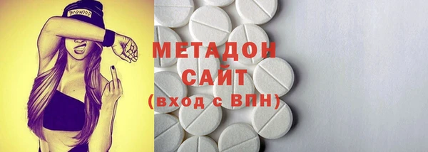 круглые Бронницы
