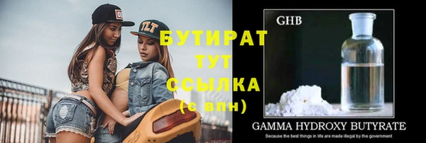 jwh Верхнеуральск