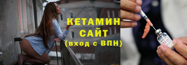 твердый Верея