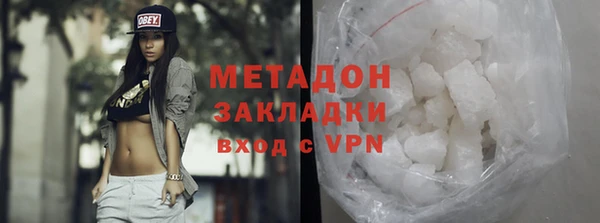 мдпв Бородино