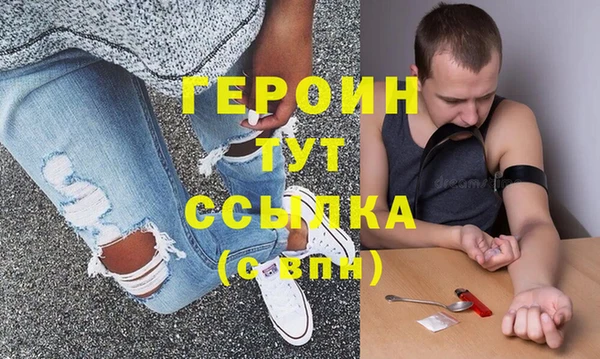 мдпв Бородино