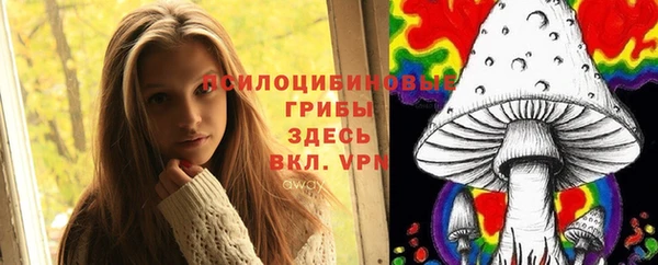 jwh Верхнеуральск
