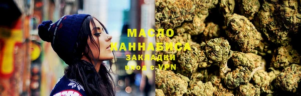 круглые Бронницы
