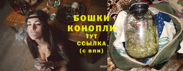 соль курить ск Бугульма
