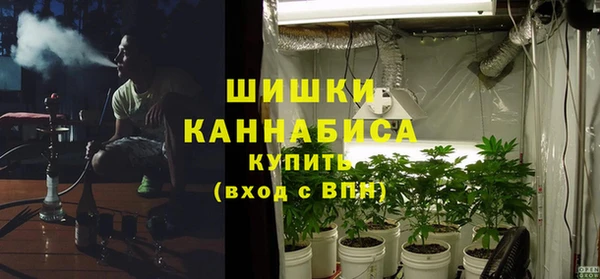 соль курить ск Бугульма