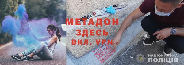 мдпв Бородино
