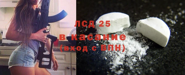 jwh Верхнеуральск