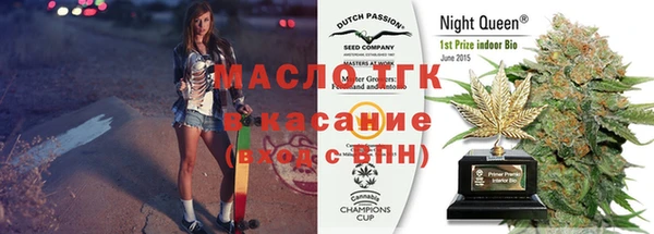 прущие грибы Верхний Тагил