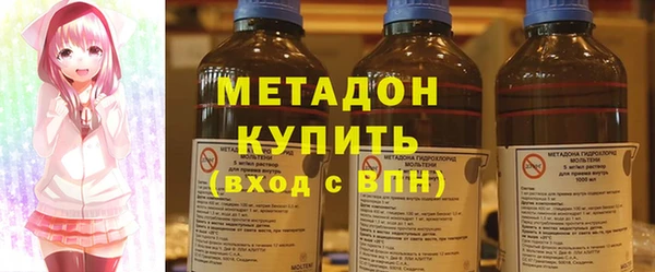 мдпв Бородино