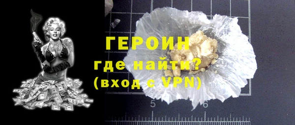 круглые Бронницы