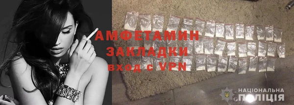 круглые Бронницы
