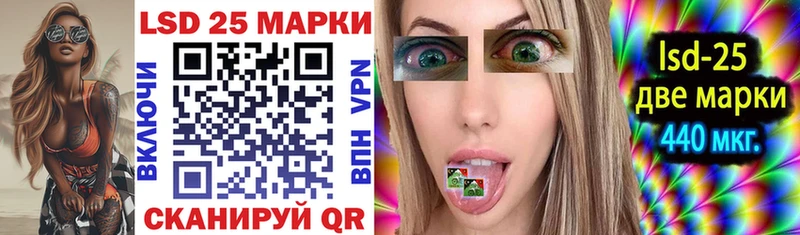 Марки NBOMe 1,5мг omg ССЫЛКА Межгорье